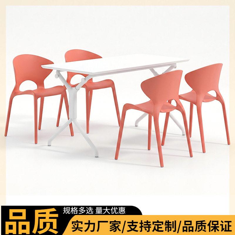 四人位餐桌椅组合PP塑料椅长桌组合外企员工食堂餐桌位学校桌椅