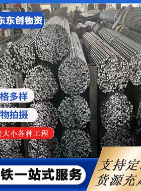 汽车发动机主轴用合金圆钢 35CRMO冷拉圆钢 现货 发动机传动零件