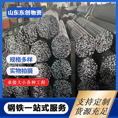 汽车发动机主轴用合金圆钢 35CRMO冷拉圆钢 现货 发动机传动零件