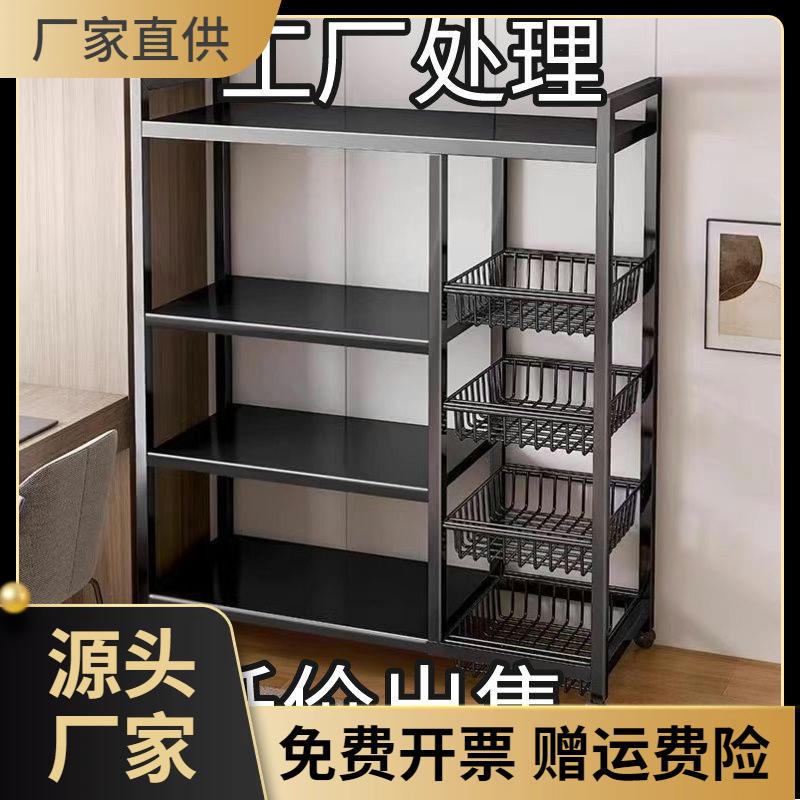收纳架储物滚轮特厚厨房置物架落地加粗超厚多层微波炉加厚多功能