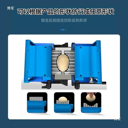 柔性治具夹具激光打标机柔性夹爪三坐标装配工装夹具垒德株