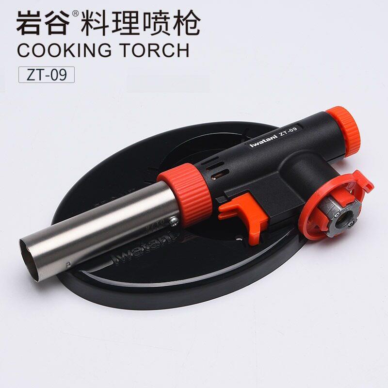 岩谷料理喷枪烘培烧烤点火器丁烷卡式温喷枪头便携喷火器火焰枪
