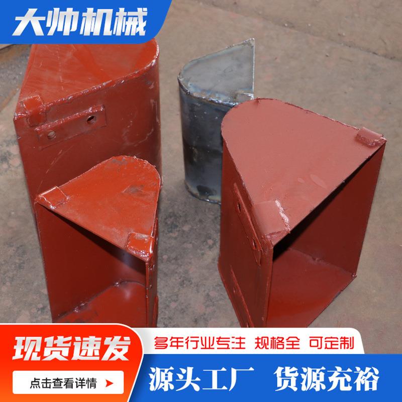 提升机料斗 TH400斗式提升机料斗 矿用建筑输送物料用料斗