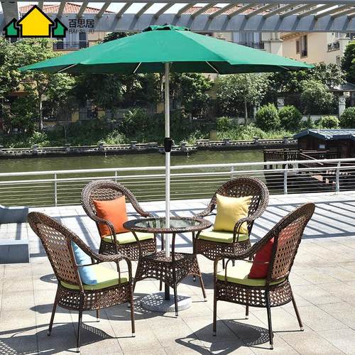 户外家具成套高档休闲餐桌椅 时尚休闲庭院阳台藤编桌椅藤椅