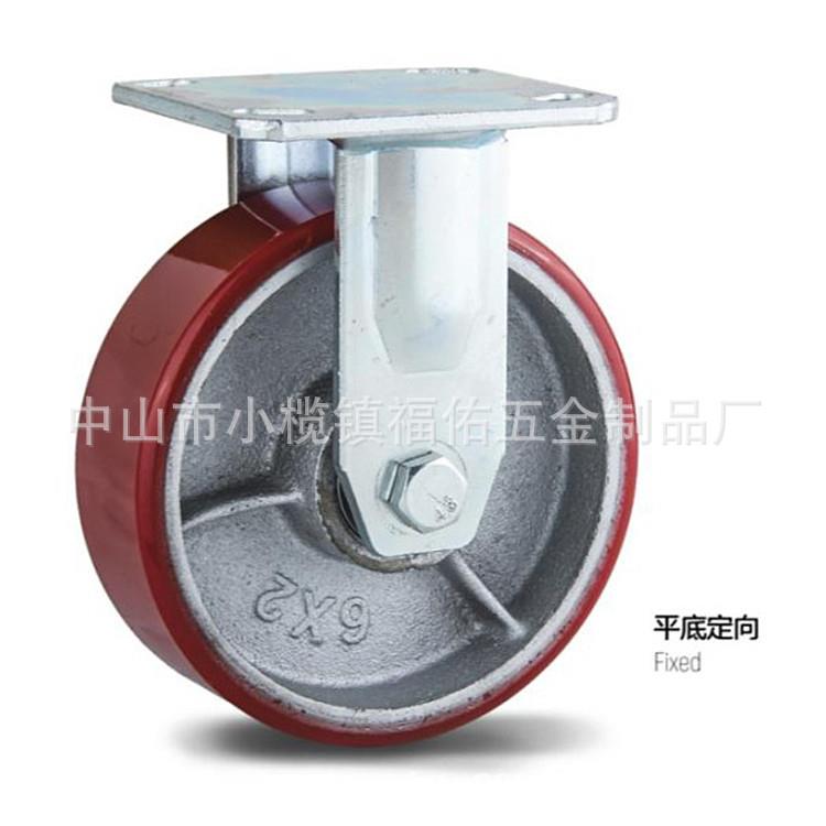 超重型4寸5寸6寸8寸铁芯PU脚轮万向轮轮子带刹车工业推车轮子