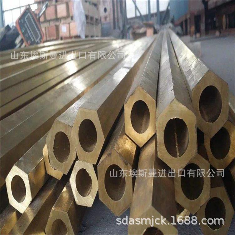 供应空心黄铜六角管 H62黄铜六角管 易切割黄铜六角管