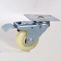 工业脚轮推车尼龙刹车万向轮2寸2.5寸3寸4寸5寸带盖丝杆刹车脚轮