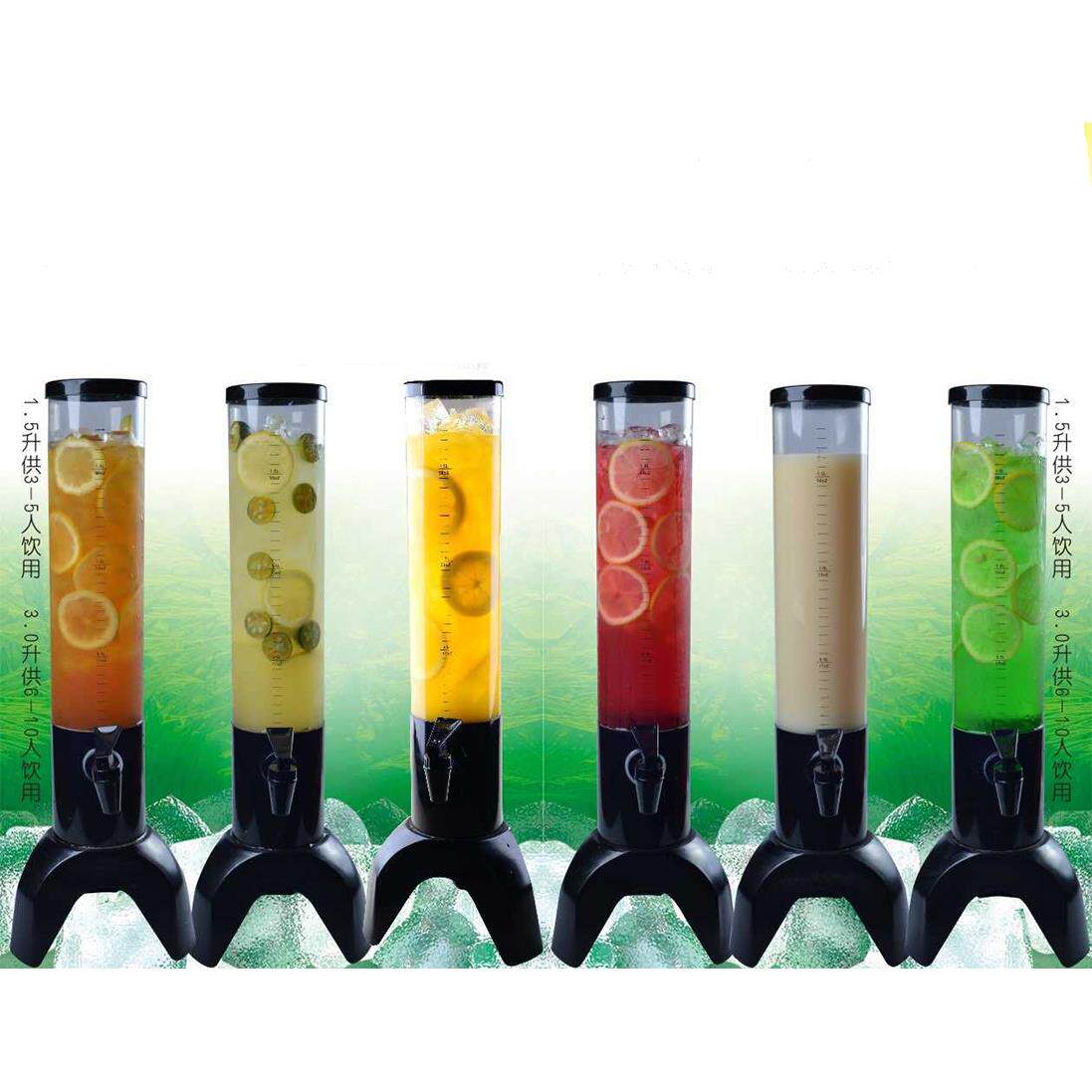 热销带冰柱扎啤酒炮啤酒塔塑料啤酒桶七彩发光酒柱冷饮果汁机商用