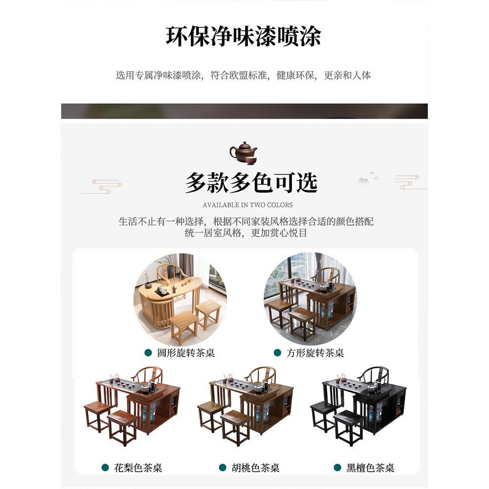 批新中式旋转阳台茶桌椅组合家用小型泡茶台伸缩折叠可移动茶几实图片