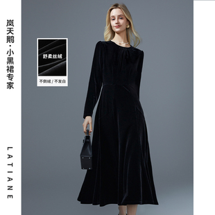 岚天鹅女装法式轻奢气质修身显瘦高级感奢品丝绒立体剪裁连衣裙