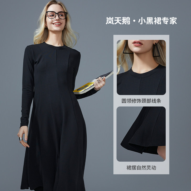 岚天鹅女装春季新款针织云梯棉气质收腰黑色显瘦赫本风简约小黑裙,女装/女士精品,连衣裙,淘宝优惠券,粉丝福利购,淘宝优惠卷