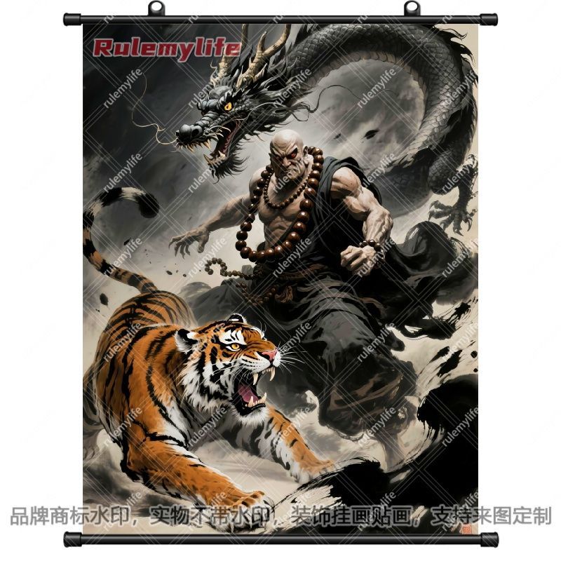 镇宅降龙伏虎罗汉风水化解挂画装