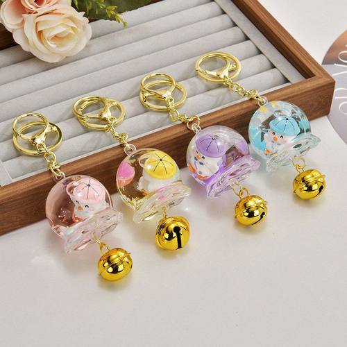 瓶入挂件钥匙扣流沙公仔漂浮盲盒