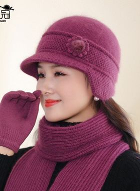 帽女帽子妈妈老人冬季8347盆帽加绒保暖兔毛针织毛线防寒中老年人