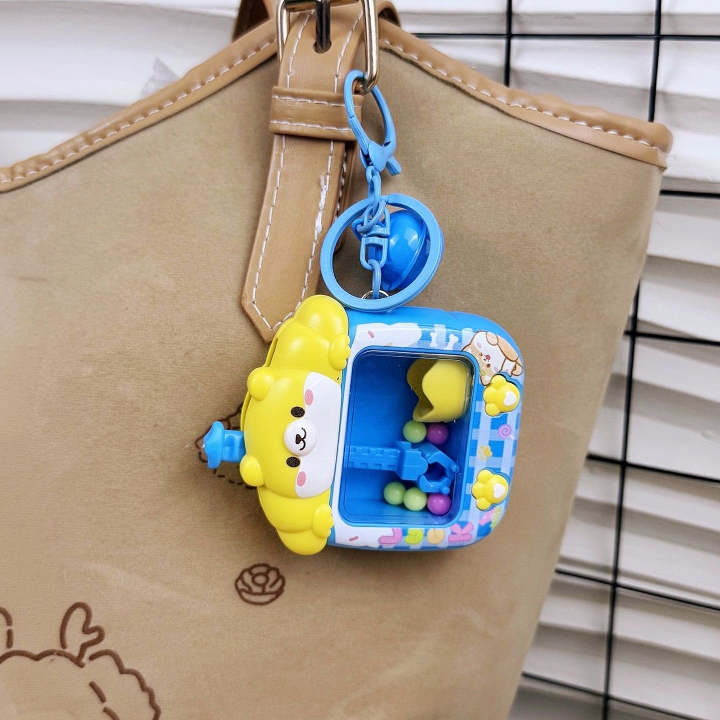 创意萌兔小熊抓娃娃机钥匙扣抓球机治愈解压玩具生日礼物挂件礼品,节庆用品/礼品,钥匙扣,淘宝优惠券,粉丝福利购,淘宝优惠卷