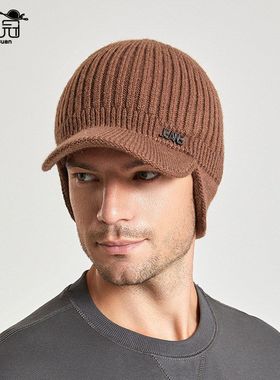 针织套毛线帽冬季护耳男士跨境保暖9150头帽韩版户外鸭舌棒球帽子