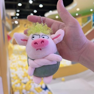 网红拽拽生气绿毛猪毛绒玩具公仔包包挂件男女生日礼物可爱丑萌