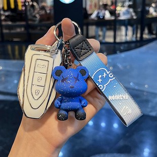 众泰SR9钥匙套sr7钥匙扣t300改装 z700钥匙壳z560大迈x7汽车壳扣