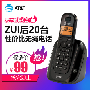 AT&T31109中文数字无绳电话办公室座机家用子母机一拖一固话单机