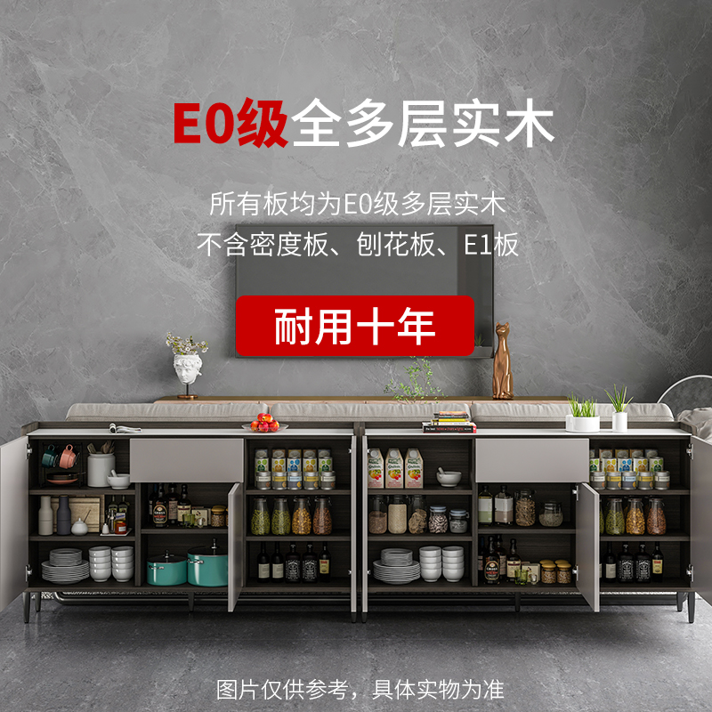 岩板餐边柜沙发后靠背柜超薄30cm实木客厅小户型茶水储物35意式窄