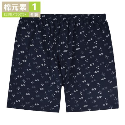 棉元素男平角裤纯棉中腰宽松舒适短裤家居裤大平脚男睡裤衩T2439