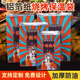 烧烤炸串打包袋保温一次性外卖包装 烧烤锡纸袋鸡米花全鸡保温袋