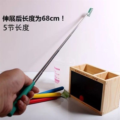 可伸缩抓痒神器痒痒挠挠痒痒扒抓痒耙抓背器老头乐不求人不锈钢