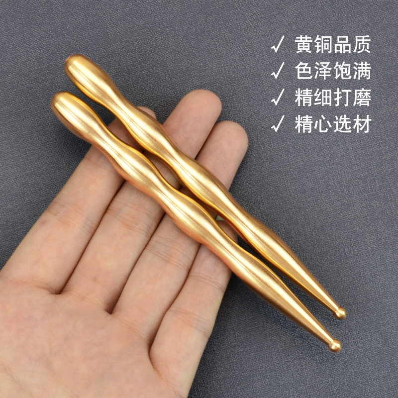 实心黄铜点穴笔加长手砭点穴棒眼耳头小头探穴工具足疗脚底诊疗棒,个人护理/保健/按摩器材,按摩穴位棒,淘宝优惠券,粉丝福利购,淘宝优惠卷