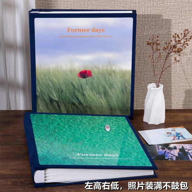 4寸5寸6寸插页式相册情侣大容量礼物宝宝成长旅行纪念册影集相簿
