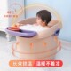 儿童泡澡桶宝宝洗澡桶可坐小孩婴儿游泳桶不折叠家用加厚大号浴盆