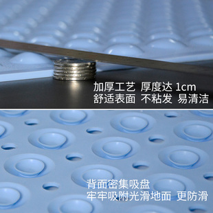 大气泡浴室防滑垫隔凉防滑地垫淋浴洗澡脚垫不勾头发厚环保浴室垫