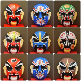 北京戏剧说唱戏曲儿童京剧脸谱DIY面具川剧全脸面脸谱幼儿园装饰