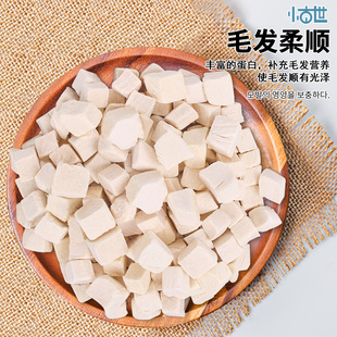 冻干猫零食鸡肉粒鸡胸肉570g桶装 猫咪营养发腮猫咪零食猫粮桶