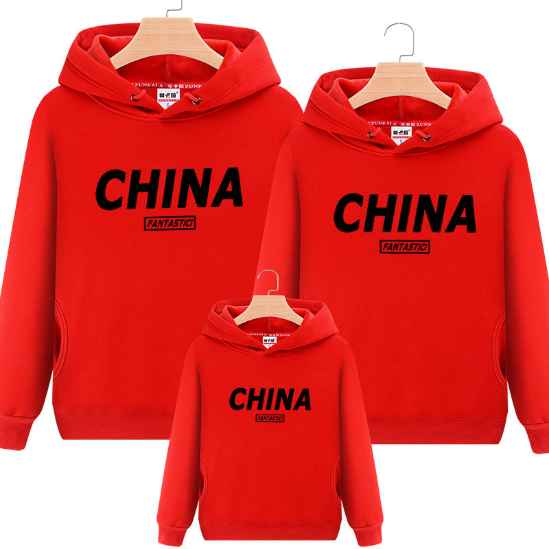 2021款秋冬装网红亲子装一家三口爱国卫衣加绒外套红色洋气母女装
