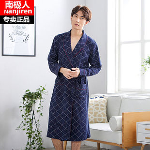 中长款 男士 宽松加大码 纯棉长袖 浴袍睡衣男秋冬家居服 睡袍春秋季