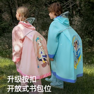 甜甜仔儿童雨衣小学生专用书包位男童女童上学全身中大童女孩雨披