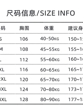 无尘服连体男女防护加有口袋橙色无尘车间工作服养殖场静电服连体