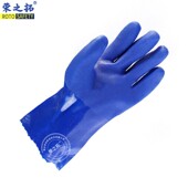 防蜂手套加厚橡胶防刺防蜇养蜂服专用防护手套捉马蜂蜜蜂工具 包邮