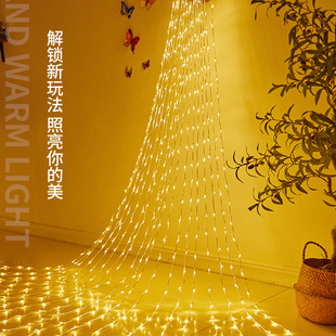 饰灯串浪漫氛围节日布置星星彩灯 户外防水瀑布灯流水灯led网红装
