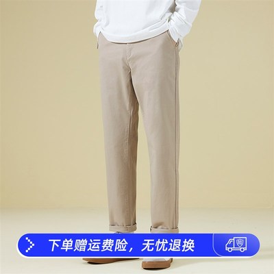 春秋款百搭纯棉弹力直筒休闲裤男冬季加绒加厚卡其色修身工装长裤