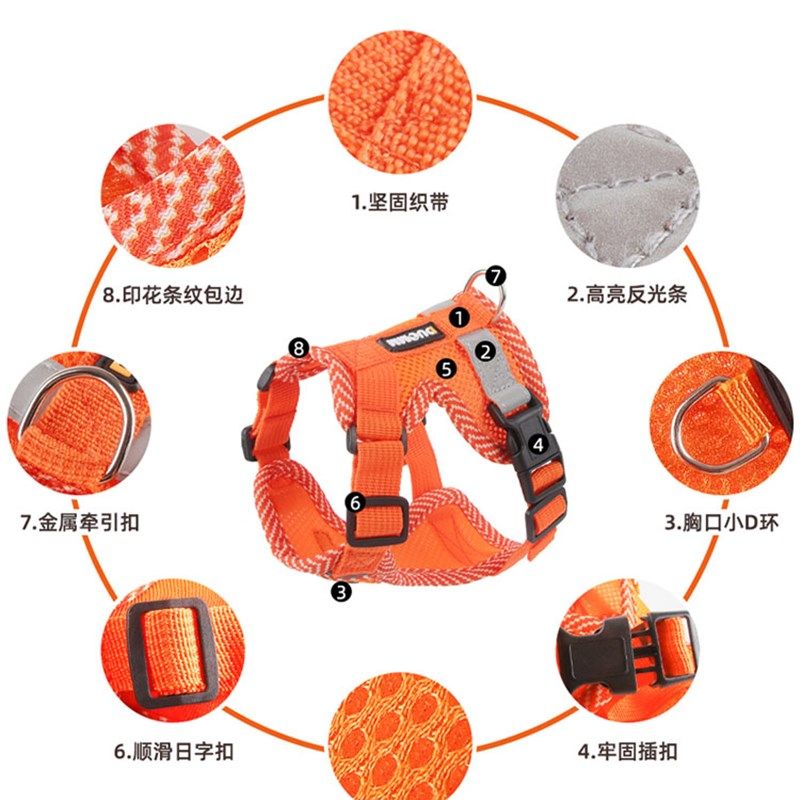 猫咪牵引绳防脱外出背心式宠物胸背带狗狗牵引绳反光胸背带溜猫绳,宠物/宠物食品及用品,猫牵引绳,淘宝优惠券,粉丝福利购,淘宝优惠卷