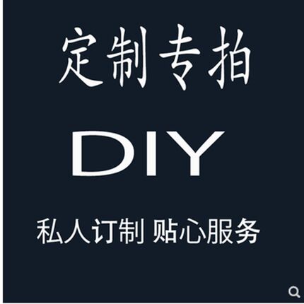 地毯定制尺寸可剪裁订做电梯logo定拍客厅卧室厨房阳台走廊宾馆