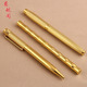 复古黄铜签字笔商务中性笔复古竹节金属笔个性 文具馈赠礼品