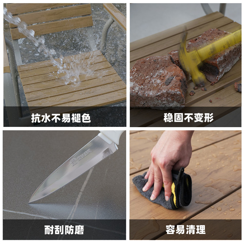 庭院休闲塑木桌椅组合防水防腐木露天阳台长桌奶茶店外摆户外桌椅