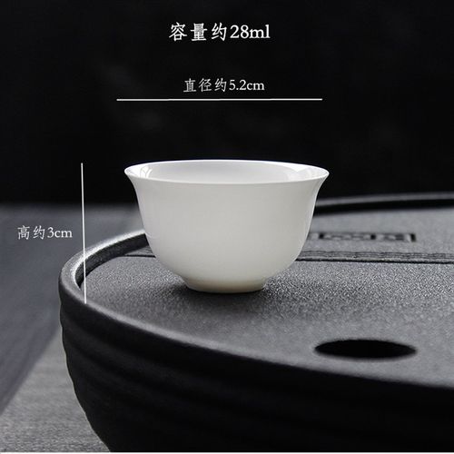 骨瓷薄胎小反口杯潮汕功夫茶具茶杯纯白色陶瓷防烫单丛品茗杯客厅