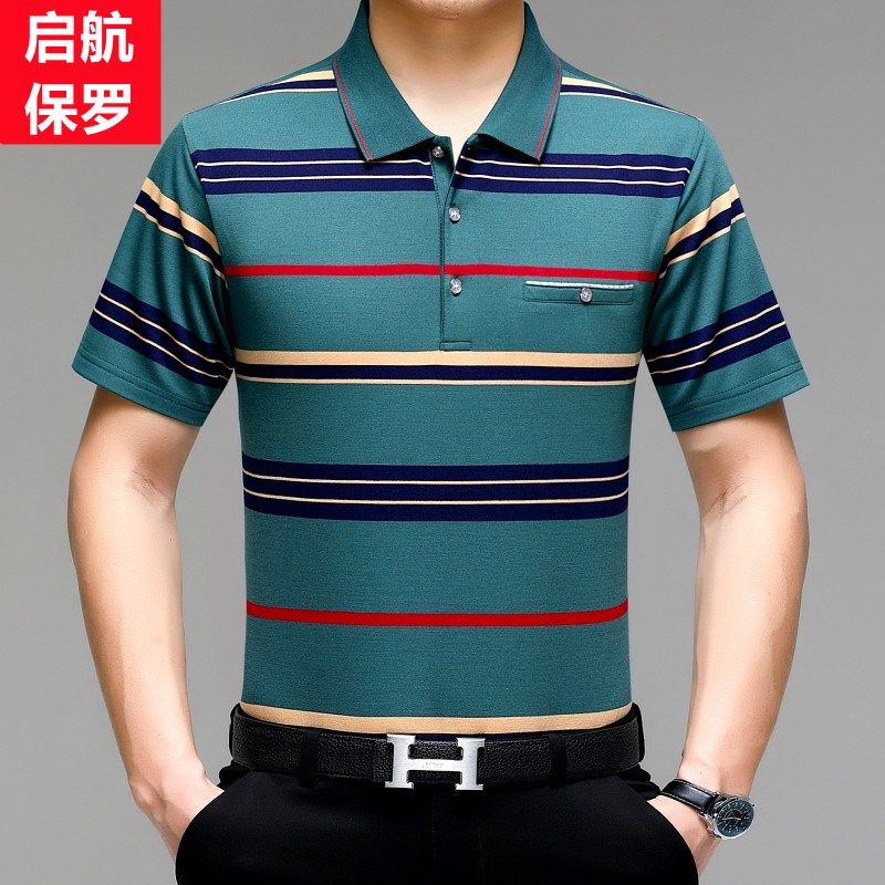 短袖t恤男夏季棉中老年宽松薄款polo衫条纹翻领中年爸爸装有口袋,男装,T恤,淘宝优惠券,粉丝福利购,淘宝优惠卷