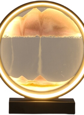 创意流沙画艺术摆件家居饰品办公室桌面解压沙漏结婚礼物品送新人