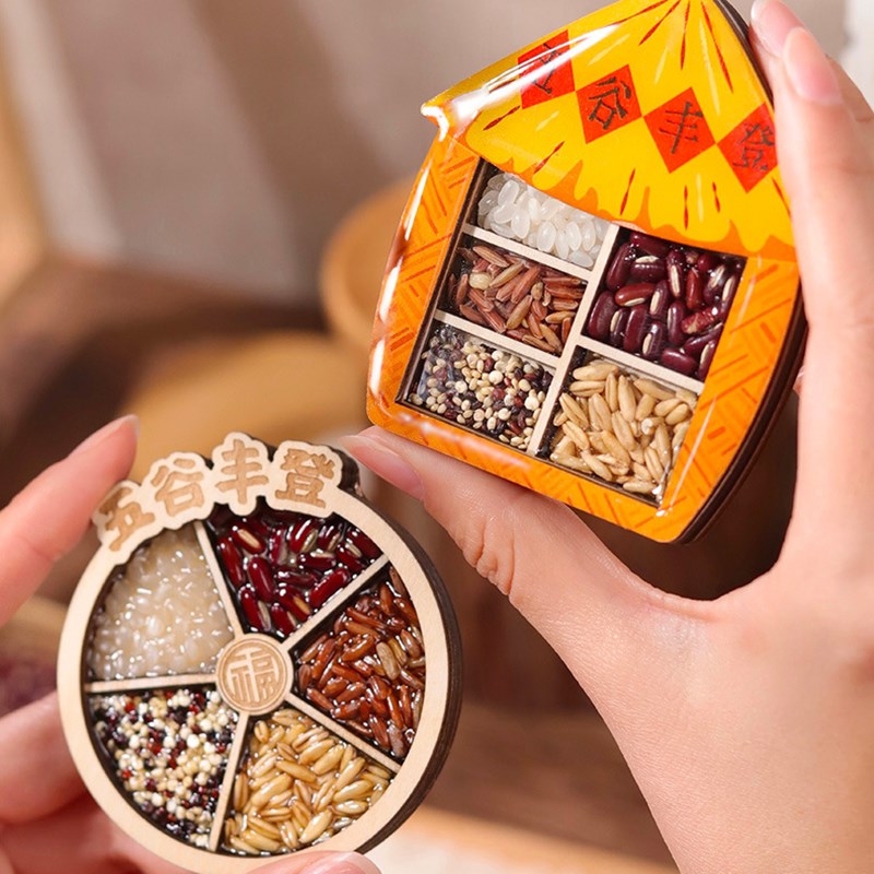 国潮风五谷丰登冰箱贴木质个性创意立体磁贴乔迁之喜新居布置装饰