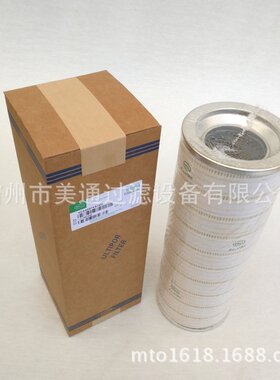 HC8400FKN16H HC8400FKN16Z过液压油滤芯