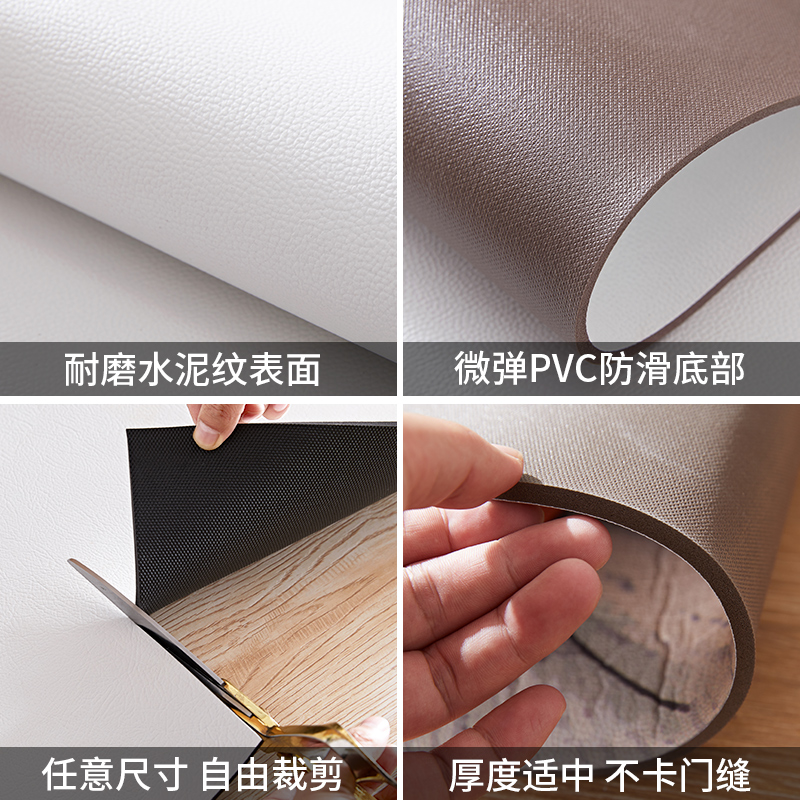 pvc免洗网红地板垫儿童房入户进门厨房2022新款可擦洗入门户地垫